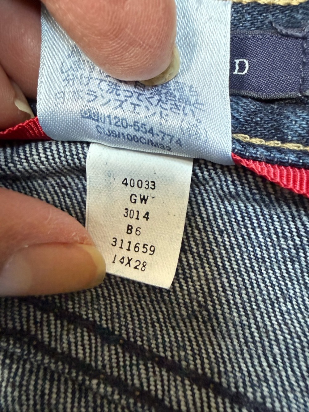 Lands’ End High Rise 100% Cotton Jeans Cropped 24” Inseam Size 14 - Picture 7 of 8